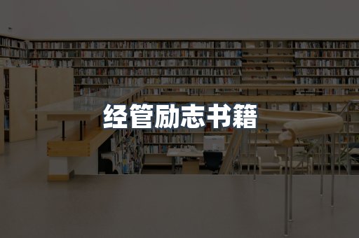 外文电子书系列
